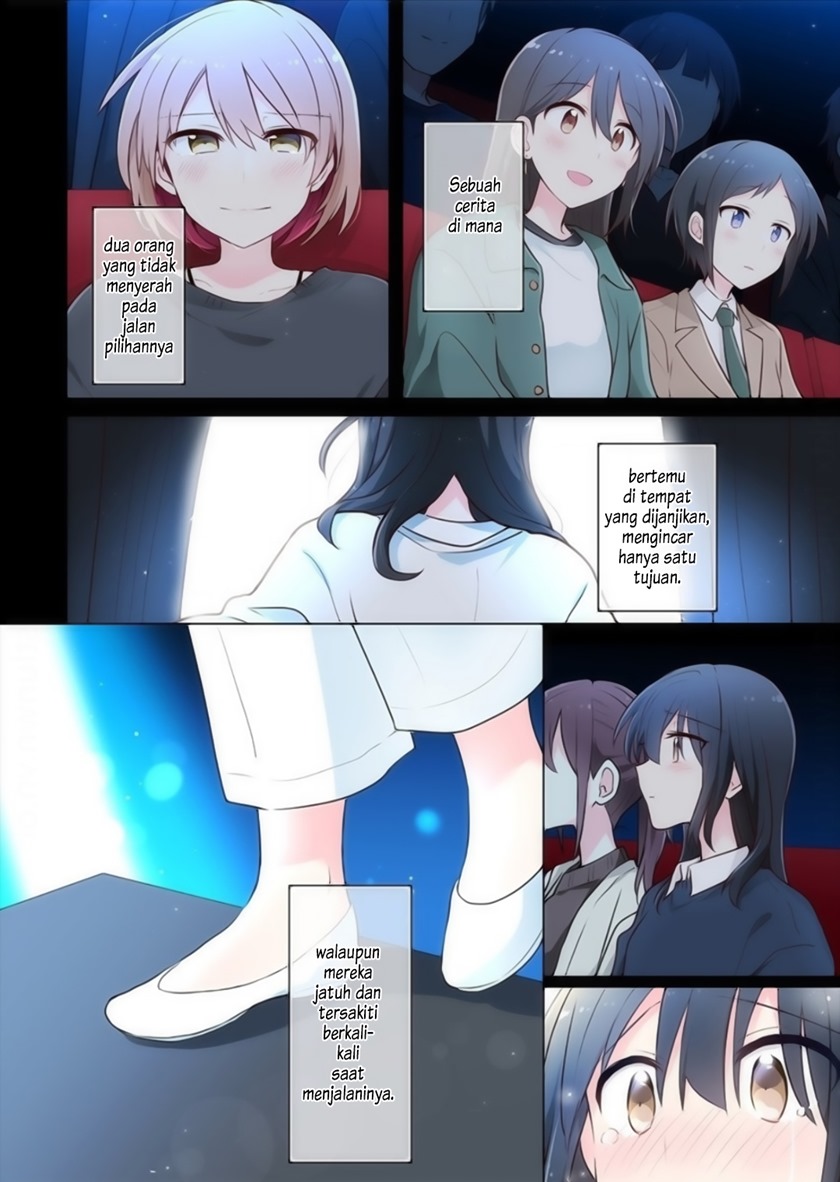 Kimi ni Tsumugu Bouhaku Chapter 17 END Gambar 22